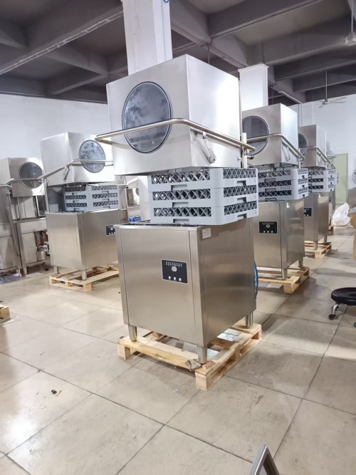 Commercial Dishwasher