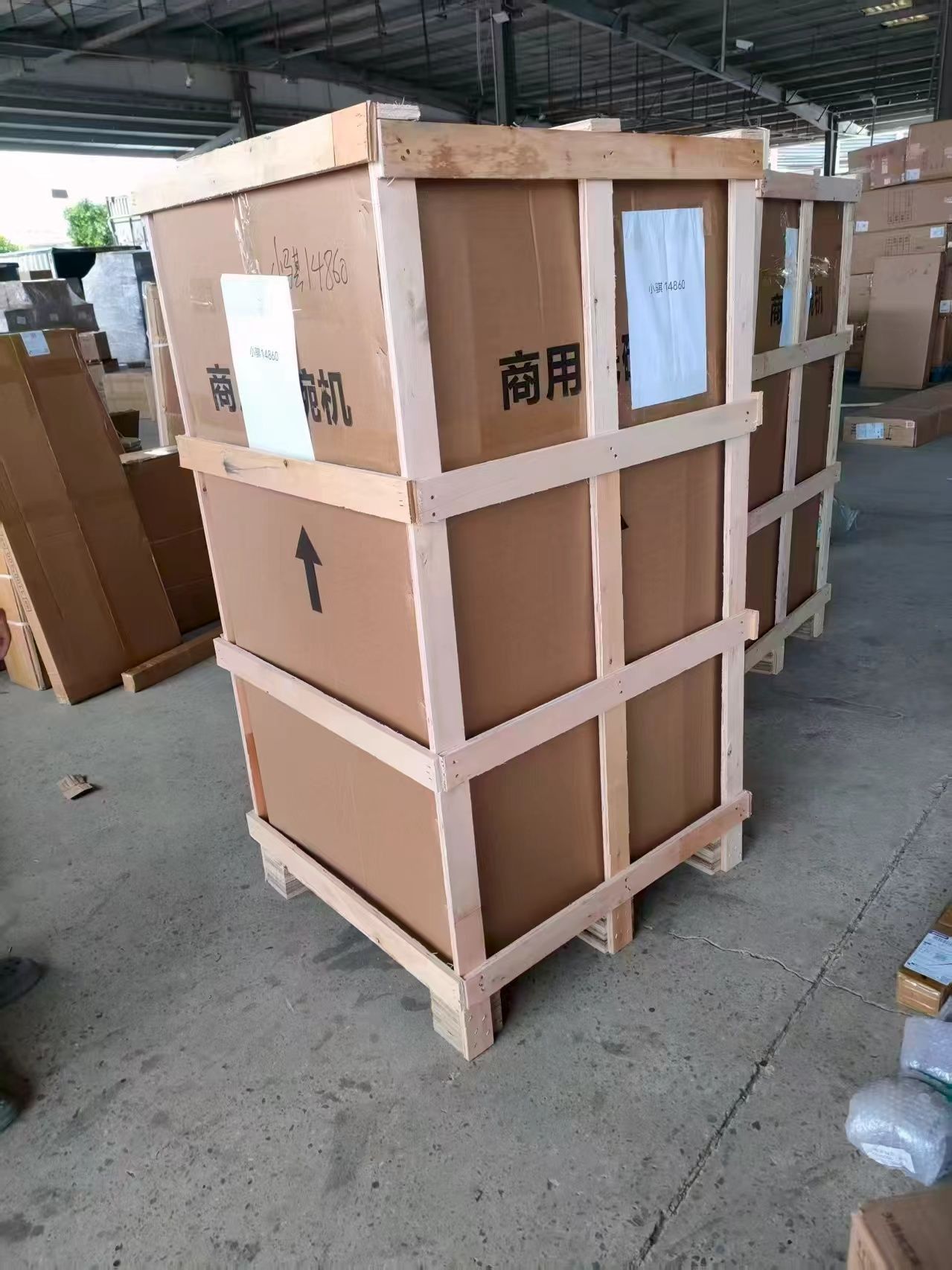 Commercial Dishwasher